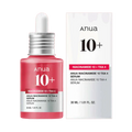 ANUA - Niacinamide 10 TXA 4 Serum