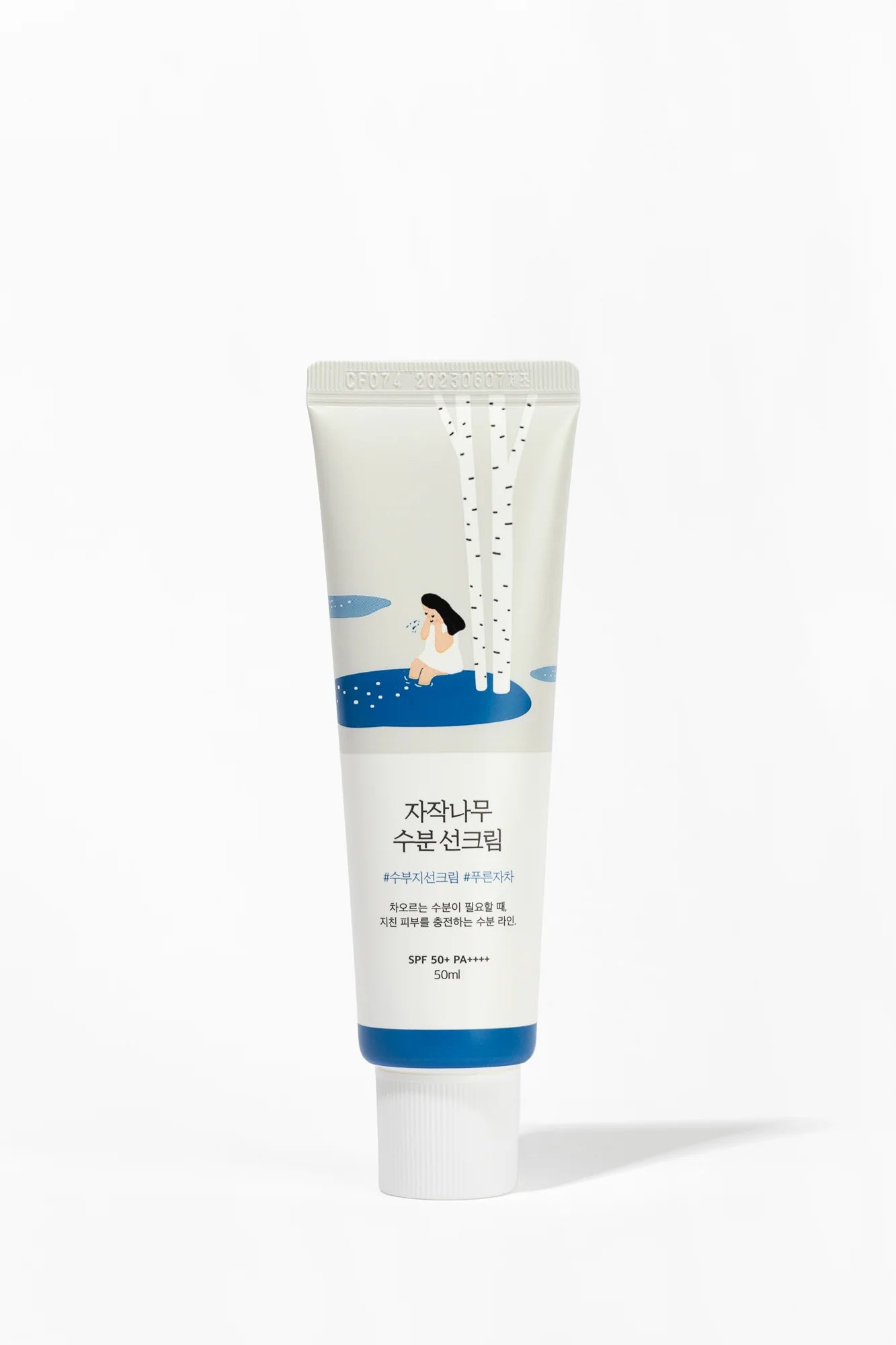 ROUND LAB - Birch Juice Moisturizing Sunscreen