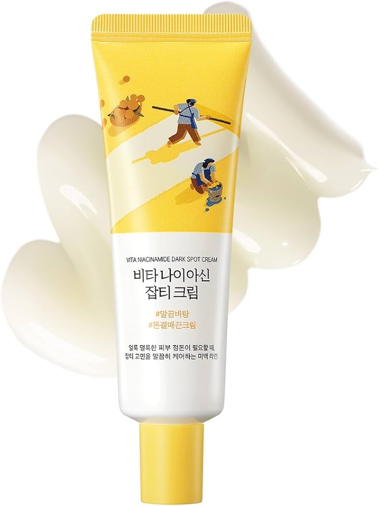 ROUND LAB - Vita Niacinamide Dark Spot Cream