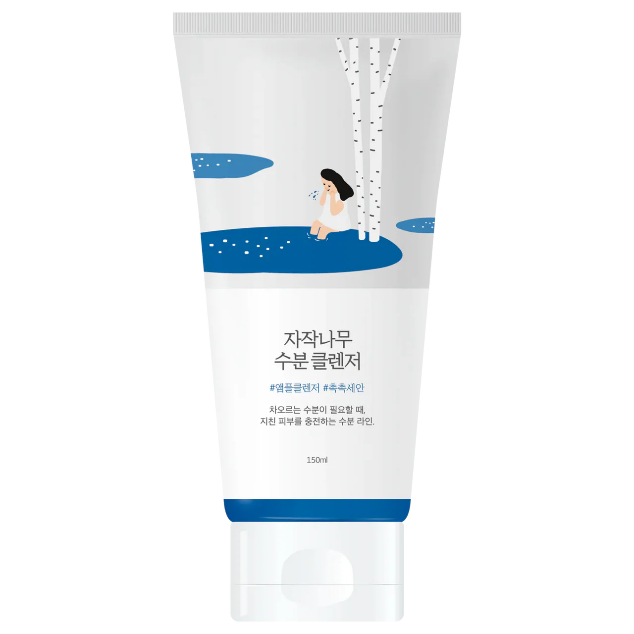 ROUND LAB - Birch Juice Moisturizing Cleanser