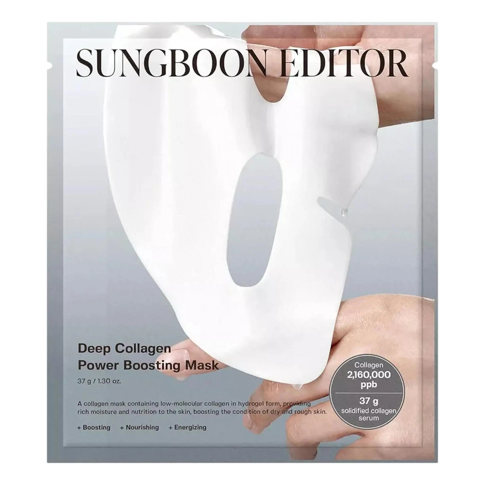 Sungboon Editor - Deep Collagen Power Boosting Mask