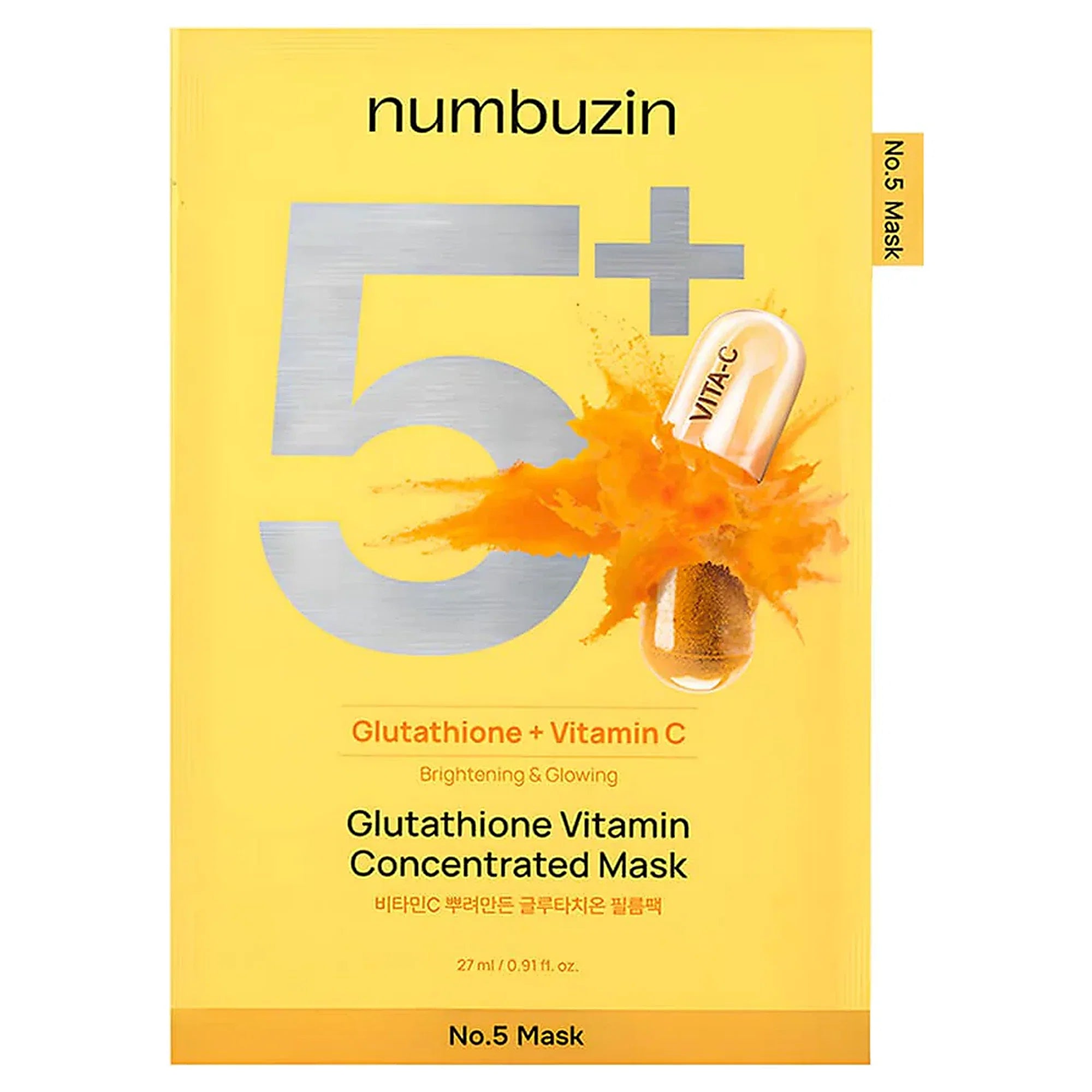 NUMBUZIN - Glutathione Vitamin Concentrated Mask