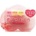Pelican Butt In Love Soap