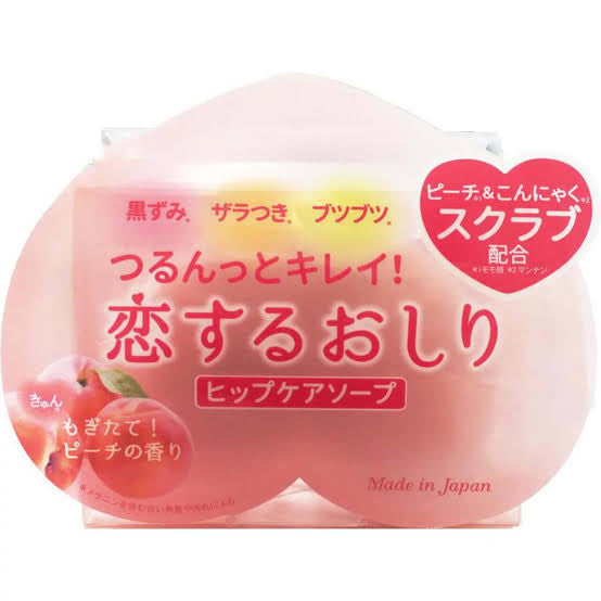 Pelican Butt In Love Soap