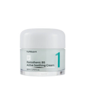 Numbuzin - No.1 Pantothenic B5 Active Soothing Cream