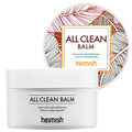 HEIMISH - All Clean balm