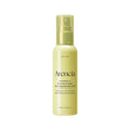 ARENCIA - Vitamin C Glutathione Skin Booster Mist 100 ML